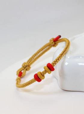 手工编织红绳手链可穿转运珠