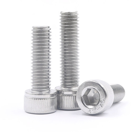 304不锈钢内六角螺丝钉杯头螺栓圆柱头加长 M1.4M1.6M2M2.5M3-M16 - 图2