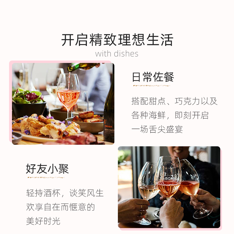 ASC德保利莫斯卡托桃红气泡酒起泡酒甜白葡萄酒澳洲进口 中秋送礼 - 图2