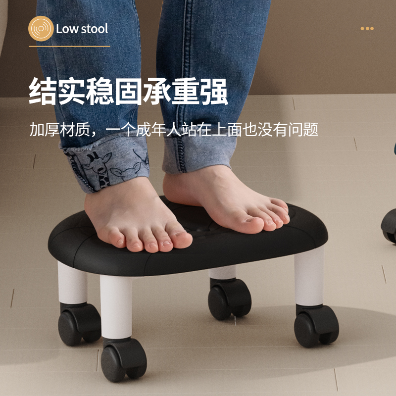 滑轮矮凳万向轮小凳子家用塑料带轮子的小板凳美缝凳圆凳儿童学步 - 图1