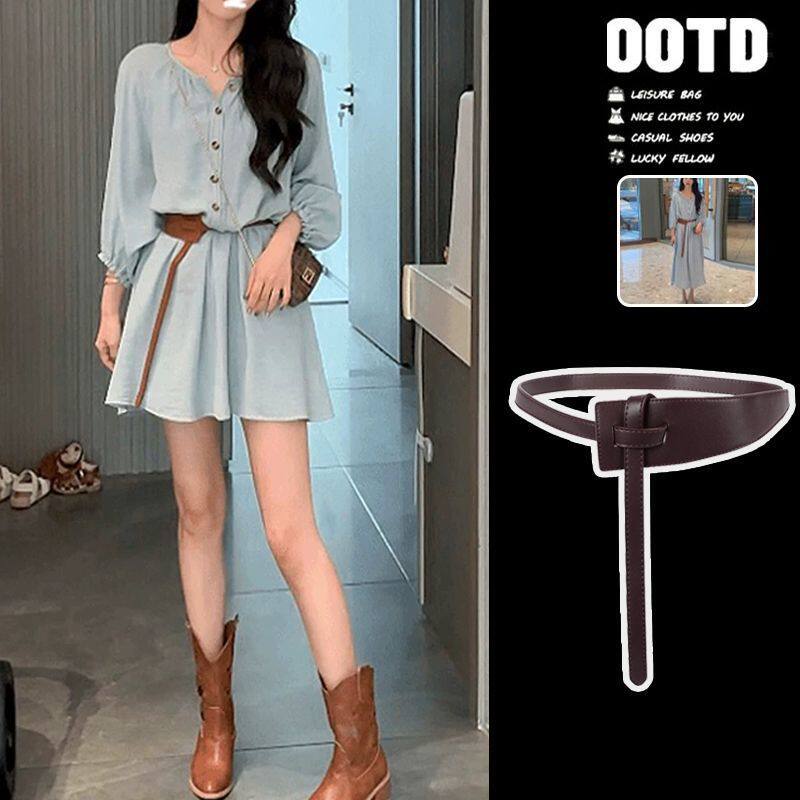女士腰带装饰时尚百搭大衣束腰皮带连衣裙衬衫收腰西装打结腰封