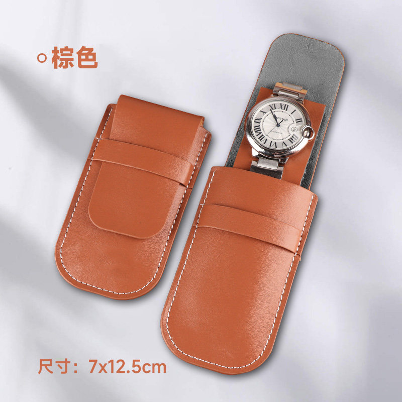 高档皮质手表收纳盒便携出差旅行真软皮腕表机械表收纳包首饰盒,淘宝优惠券,粉丝福利购,淘宝优惠卷