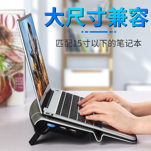 Apple, huawei, lenovo, xiaomi, ноутбук, беззвучный радиатор, беззвучная трубка *S, 13 дюймов, pro14