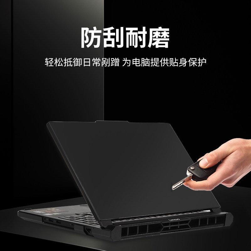 适用2025款联想拯救者y9000p保护壳16寸r9000p电脑外壳保护套冰魄白LegionPro7防摔壳IAX10H磨砂y7000p全套R,淘宝优惠券,粉丝福利购,淘宝优惠卷