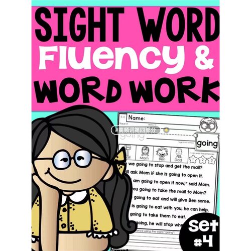 sight words英语高频词阅读练习册单词短词短句晨读语句wordwork - 图1