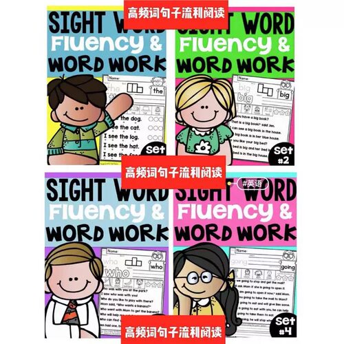 sight words英语高频词阅读练习册单词短词短句晨读语句wordwork - 图0