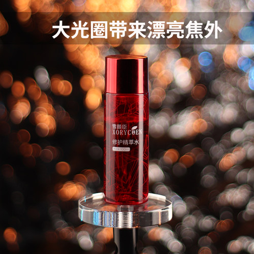 永诺50mm定焦镜头全画幅大光圈F1.8适用佳能EF口小痰盂尼康F口 - 图1