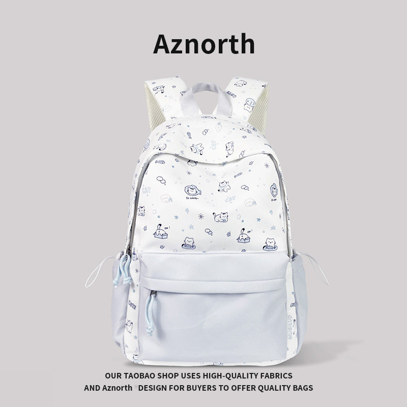 AZN新品  背包女书包初中高中生INS小众2026新款高颜值双肩包1.21,淘宝优惠券,粉丝福利购,淘宝优惠卷