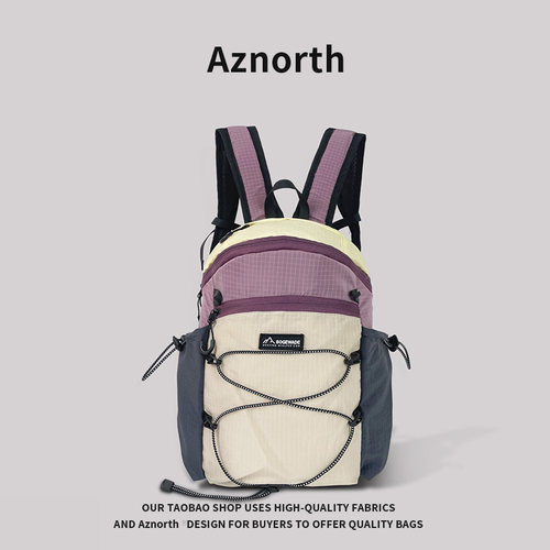 AZN新品  户外背包女撞色高颜值轻量化徒步登山包旅游双肩包1.23 - 图0