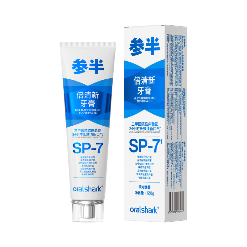 oralshark参半清洁牙膏倍清新益生菌含氟口腔清洁保护牙龈健康sp7,淘宝优惠券,粉丝福利购,淘宝优惠卷