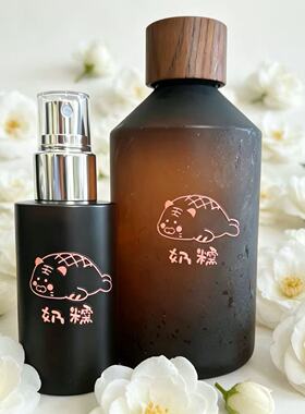 【山茶花】白山茶花青素颜白透头道低温冷萃皂原料湿敷喷雾0添加