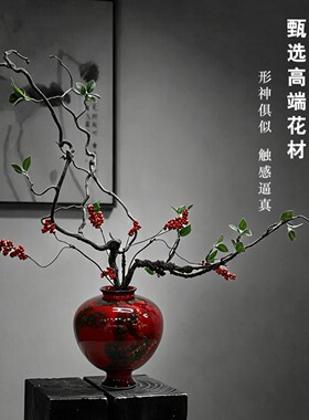花艺摆件新中式复古风家居装饰摆件陶瓷花瓶客厅书房简约古朴高端