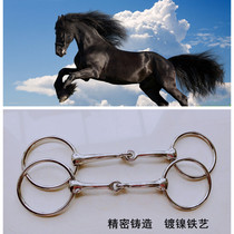 Matchino O-mouth Armature Equestrian Plated Nickel mouth Cematico Accessories Equestrian Accessories