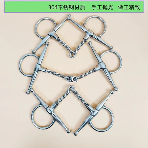 H型不锈钢麻花马叉口水勒缰绳配件马衔铁防脱口三节大马口衔 - 图2
