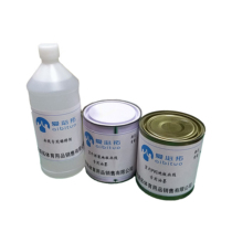 Venue Painting Line Plastic PVC PP Suspended Assembly Floor Painting Line Special Ink Paint Thinner