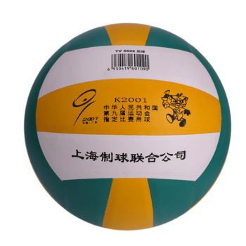 Lokomotiv No 5 volleyball Super soft indoor and outdoor ການແຂ່ງຂັນການຝຶກອົບຮົມສໍາລັບນັກຮຽນມັດທະຍົມເພື່ອນໍາໃຊ້ກິລາ volleyball ສໍາລັບການສອບເສັງເຂົ້າໂຮງຮຽນມັດທະຍົມ.