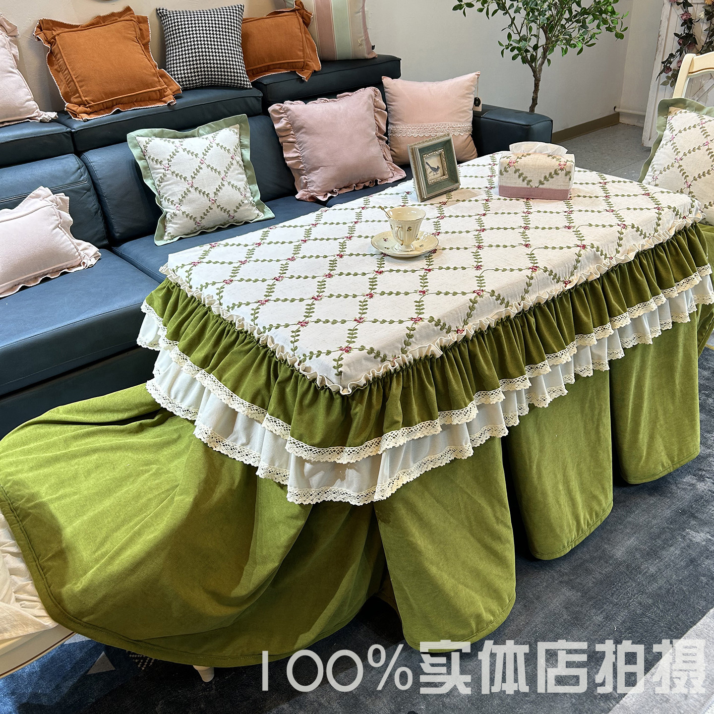 新款藕粉绣花森系桌布套正方长方形电暖炉烤火被布套加绒加厚桌罩,淘宝优惠券,粉丝福利购,淘宝优惠卷