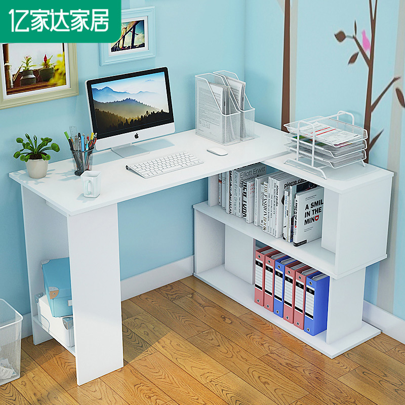電腦桌臺式學生家用書桌帶書架辦公桌簡約現代寫字檯轉角桌子簡易