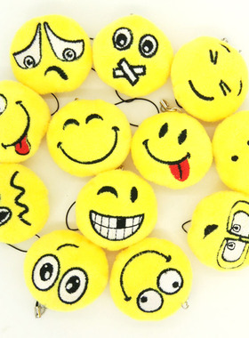 QQ表情钥匙挂件毛绒挂件钥匙扣包包挂件可爱卡通emoji表情小吊坠