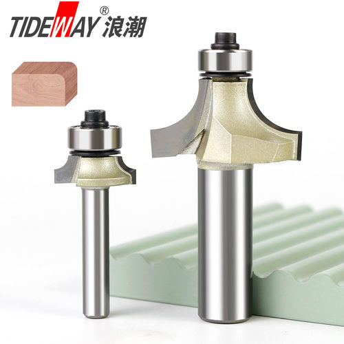 浪潮专业级 圆角刀 木工电木铣刀具修边机刀头R倒角刀修圆角锣刀 - 图1