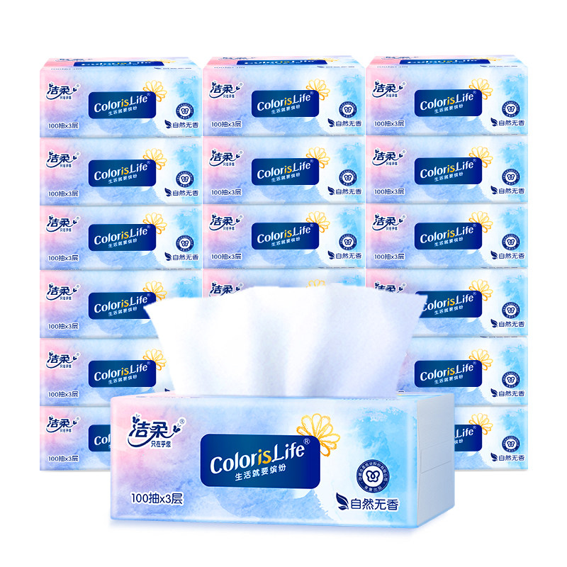 洁柔24包抽纸餐巾纸整箱家用抽取式婴儿挂抽式厕纸学生卫生纸m,淘宝优惠券,粉丝福利购,淘宝优惠卷