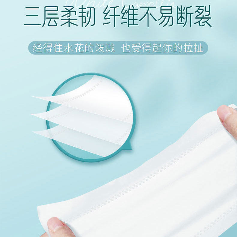 洁柔24包抽纸餐巾纸整箱家用抽取式婴儿挂抽式厕纸学生卫生纸m,淘宝优惠券,粉丝福利购,淘宝优惠卷