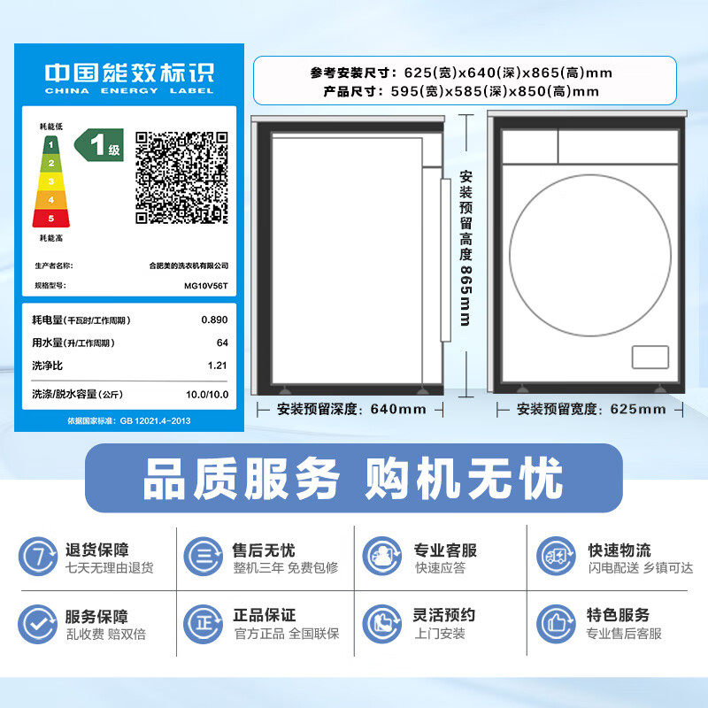 图5