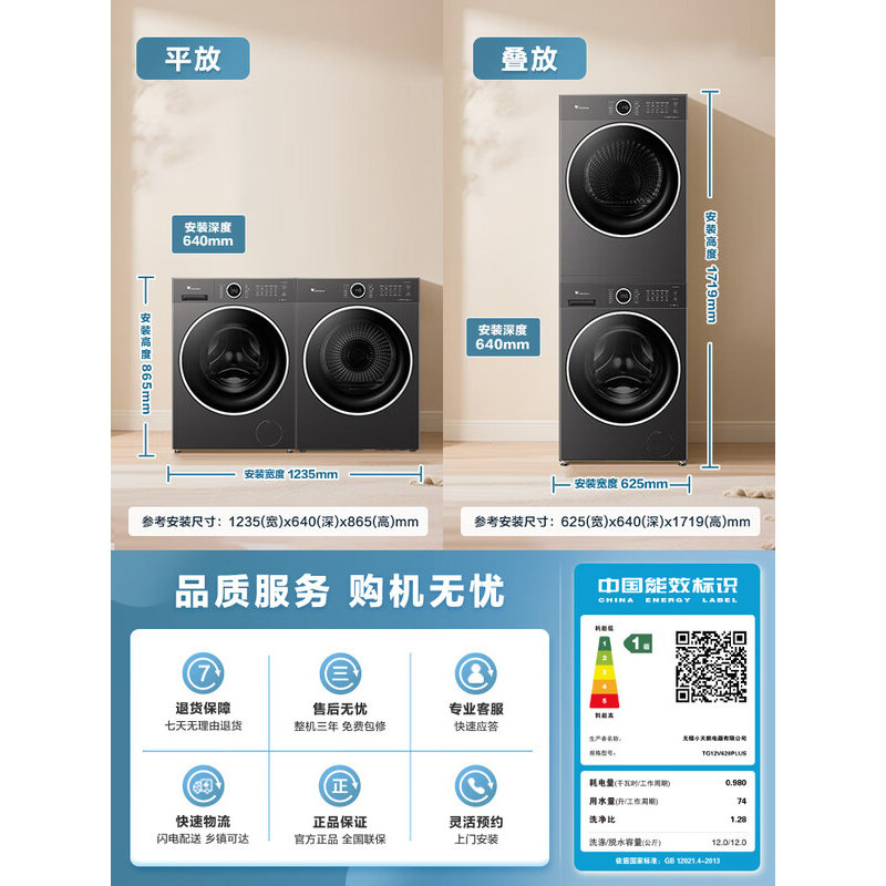 图5