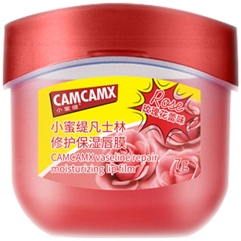 CAMCAMX小蜜缇唇膜玫瑰味改善淡化唇纹滋润补水女学生护唇唇膏 - 图3