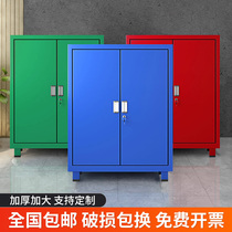 Thickening Factory Heavy Duty Tool Cabinet Workshop Hardware Steam Repair Safety Double Door Drawer Storage Tin Cabinet Multifunction