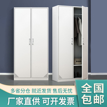 Steel 2nd door locker Wardrobe Sheet Iron Staff Dormitory Change Wardrobe Home Bathroom Containing Cabinet With Lock Double Door Deposit Bag Cabinet