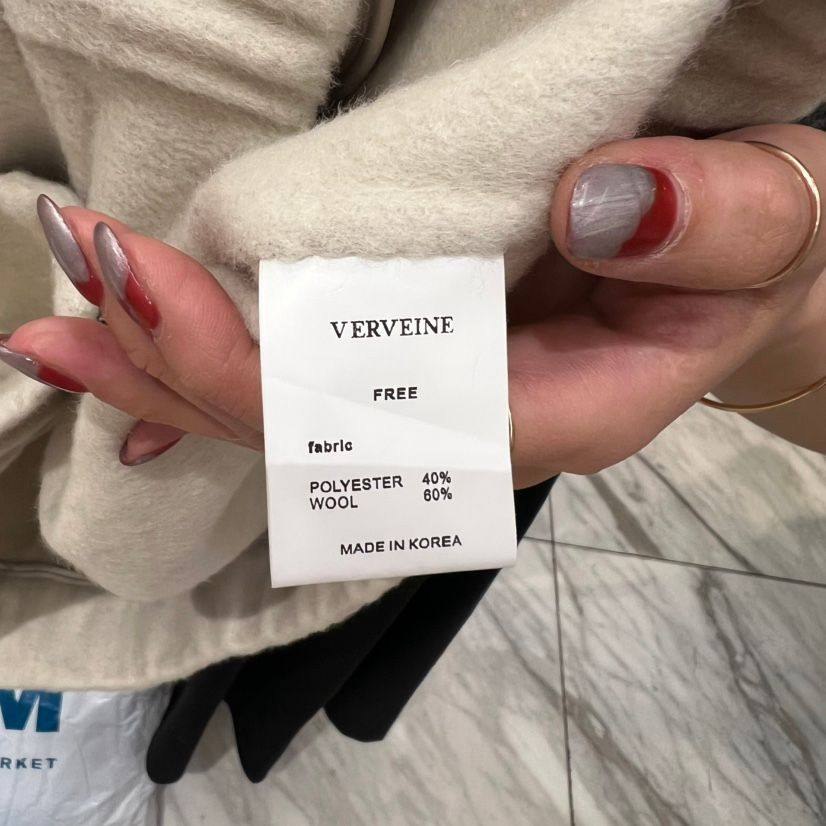 VERVEINE韩国东大门代购2025秋冬新款女装时尚百搭圆领长袖外套女 - 图3