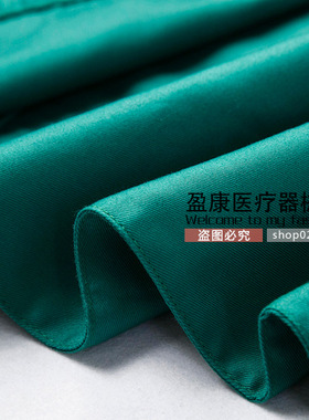 加固辅助床单床易转移移承翻身