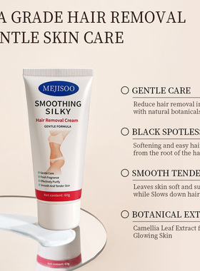 Hair Removal Cream Painless Hair Remover For Armpit Legs and