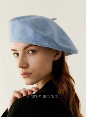 贝雷帽出游法式女秋冬大版型