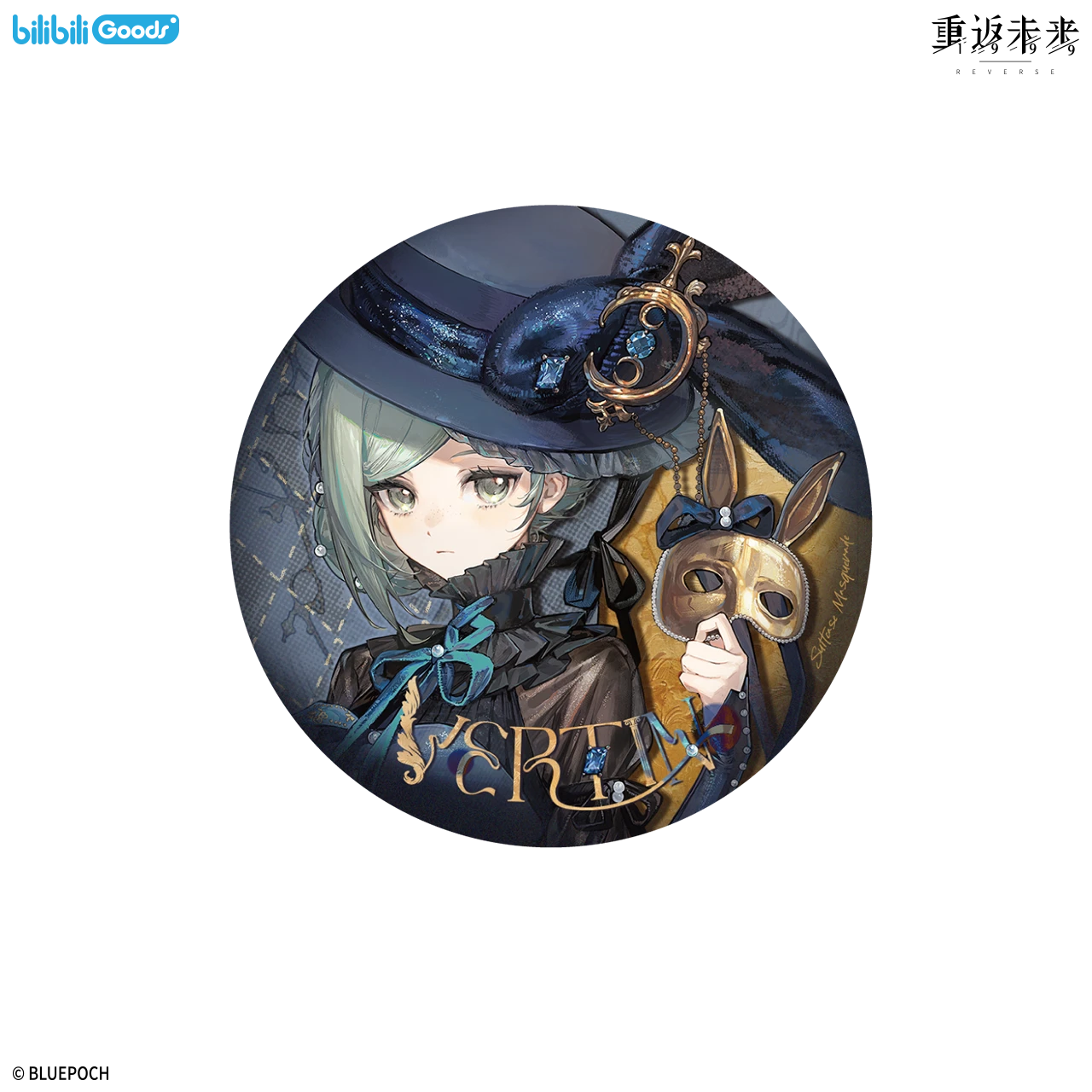 官方正版 重返未来：1999 *箱中假面* 角色徽章吧唧谷子周边,淘宝优惠券,粉丝福利购,淘宝优惠卷