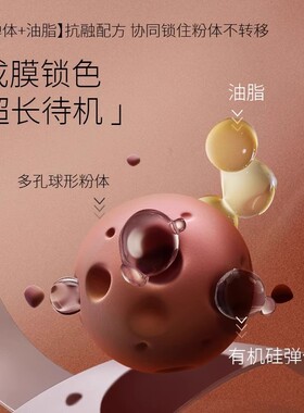 【正品】PUCO魔术师系列哑光口红
