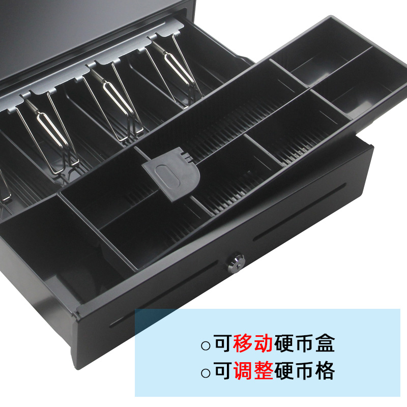 香港版海外收银机钱箱带锁商用钱箱子收银用收银箱收钱箱收款机405钱柜收银盒子装零钱箱抽屉盒 posbox_虎窝淘