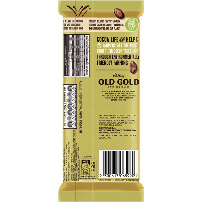 Cadbury Old Gold Dark Chocolate 70% Cocoa 百分之七十可可黑巧 - 图0