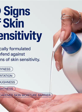 Cetaphil Oily Skin Gel Foaming Cleanser 473ml 洁面乳澳洲代购