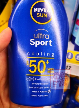 NIVEA Sun Ultra Sport Cooling SPF50+ Sunscreen Trigger 300ml