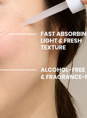 Avène Cicalfate+ Intensive Skin Recovery Serum 30mL液态精华