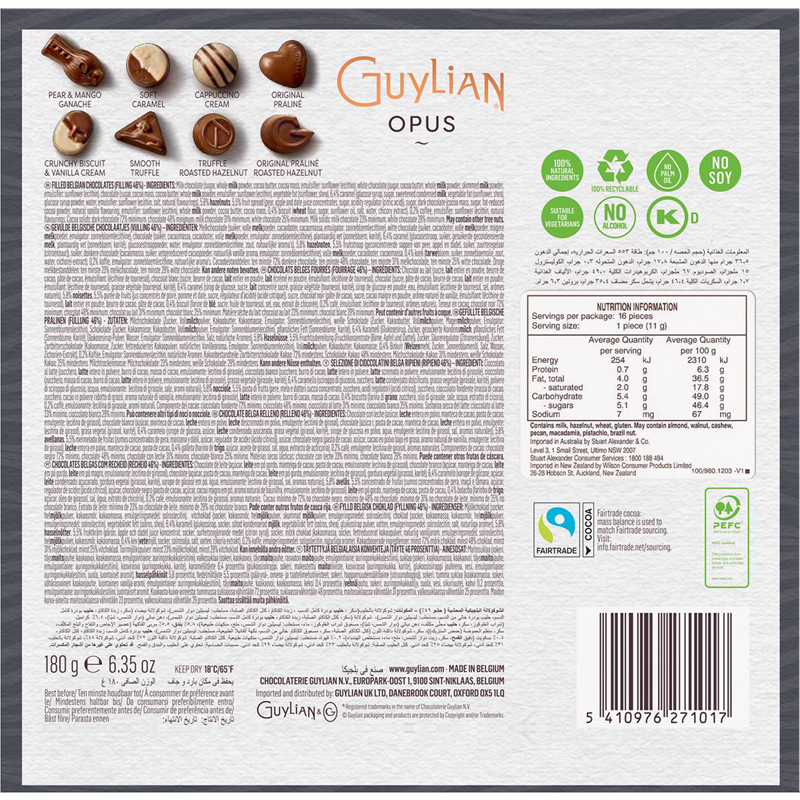 Guylian Chocolate Opus Gift Box 吉利莲巧克力礼盒澳洲代购180g