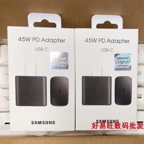 三星45W原装充电器S24Ultra手机超快充电头S22u S23ultra Note20 平板tabs8/s9 Type C数据线 - 图0