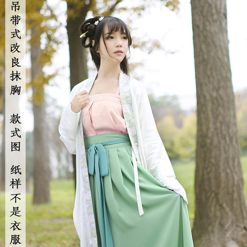 原比例汉伊人汉服纸样打版汉元素抹胸吊带手工DIY裁剪服装设计图 - 图2