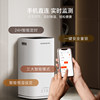 Baiao basement dehumidifier household dehumidifier high power indoor moisture-proof special dehumidifier moisture absorber 223D
