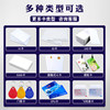 Fudan IC Blank Card ID Card Spot Customized Printed Card