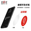 Free shipping for 5 fingerprint locks worth 7.5 yuan. Recommended authorization to add.