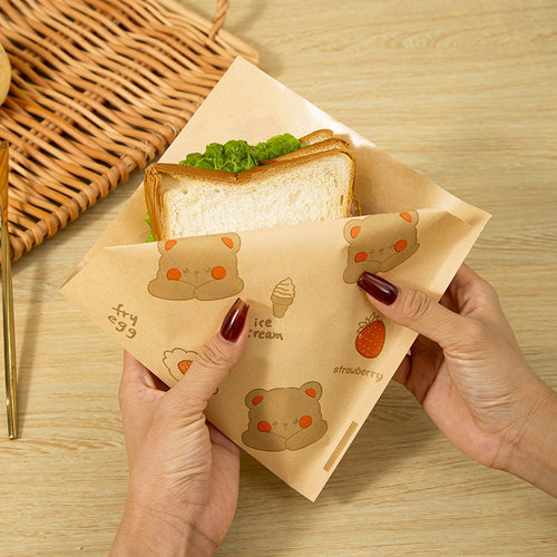 汉堡包装纸袋子一次性食品级防油三明治手抓饼煎饼早餐灌鸡蛋家用 - 图0
