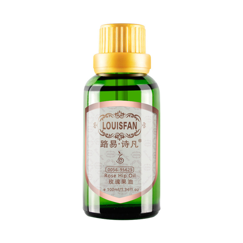 路易诗凡玫瑰果油面部修护平抚颈霜 路易诗凡基底精油